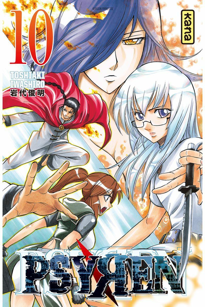 Psyren 10
