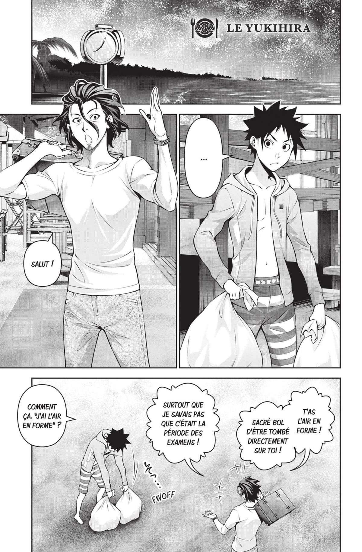 Food wars ! 33 - Extrait 1