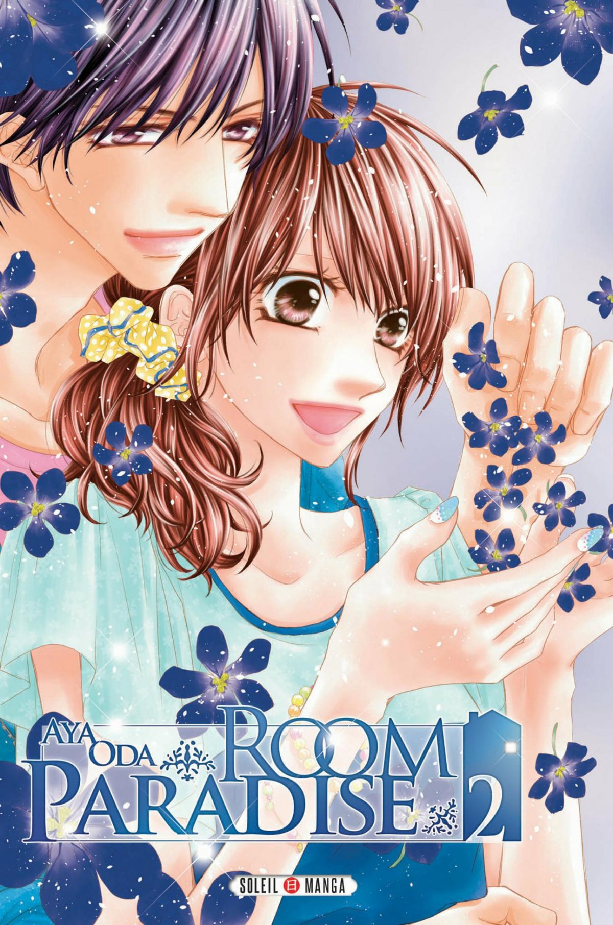 Room Paradise 2
