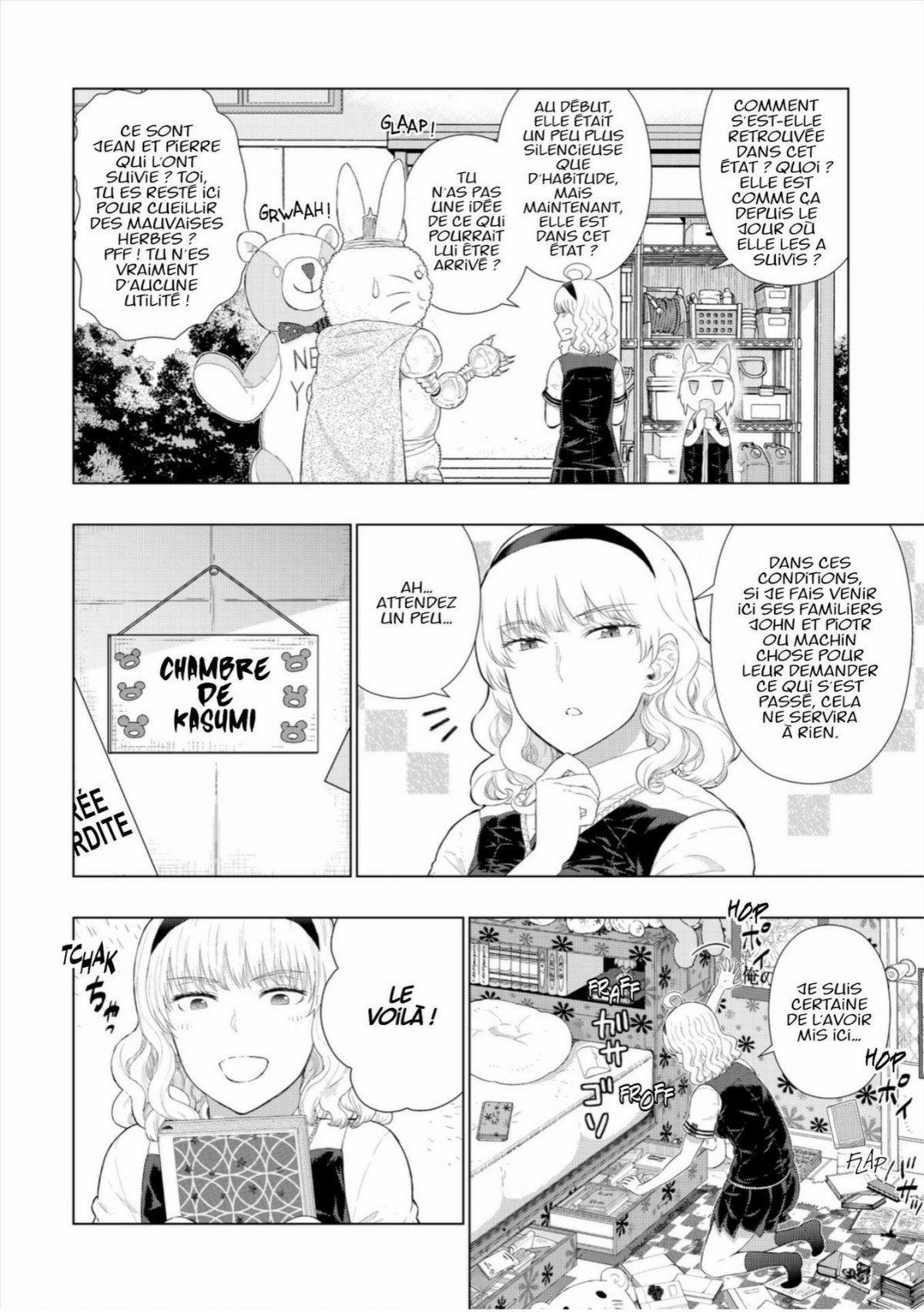 Witchcraft Works 9 - Extrait 1