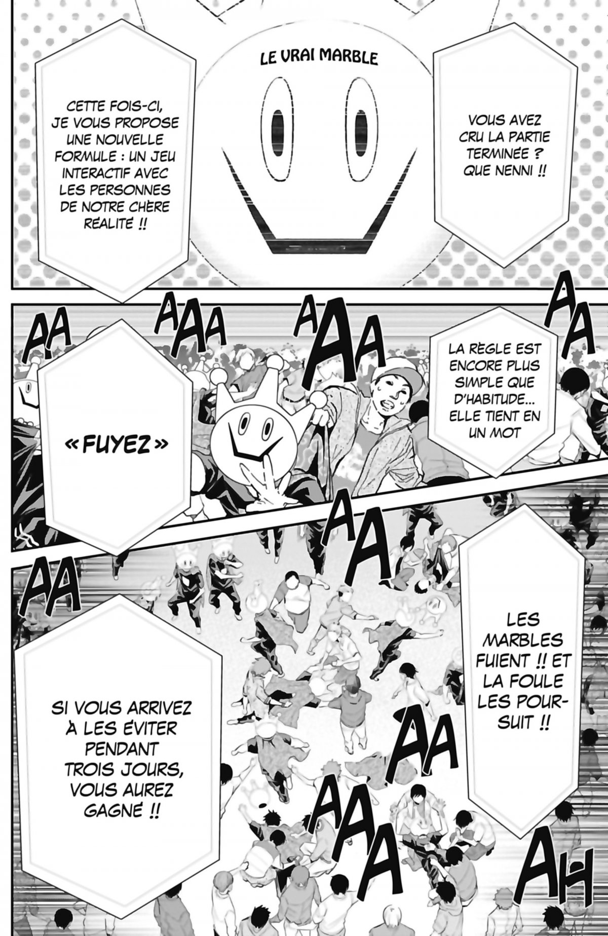 Real Account 7 - Extrait 1