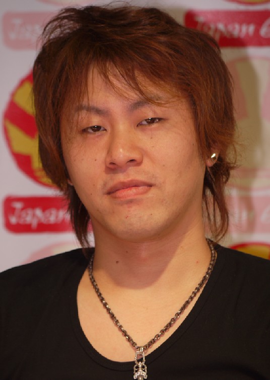Tôru Fujisawa - Auteur