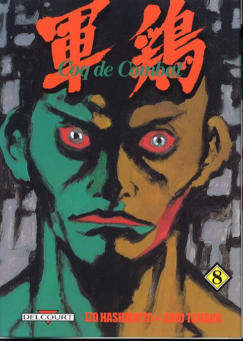 Coq de combat 8 - Série Coq de combat - 9782847893793