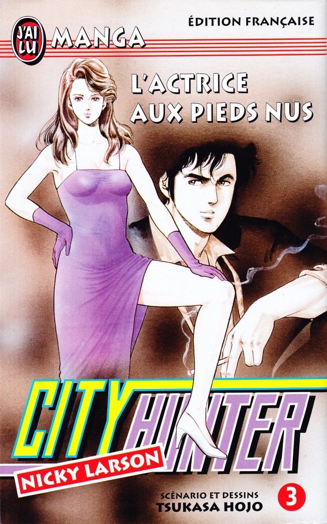 Actrice aux pieds nus (L') - Série Nicky Larson City Hunter - 9782277242314