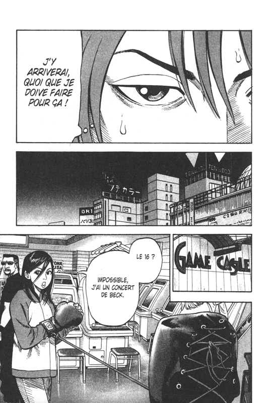 Beck Perfect Edition 4 - Extrait 1