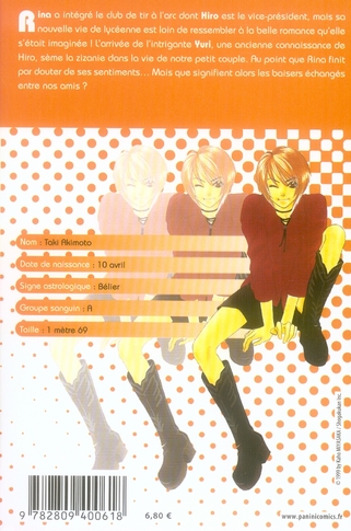 Binetsu shojo 4 - Extrait 1