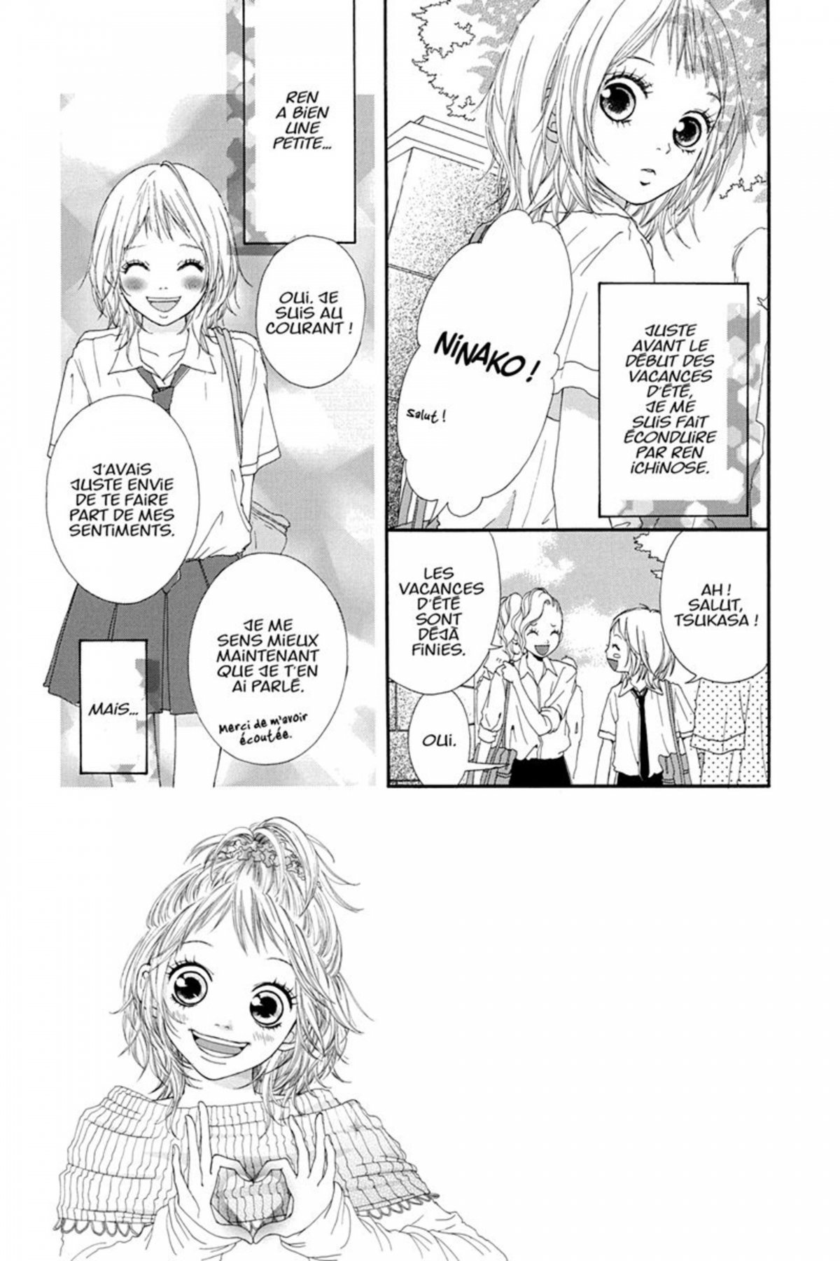 Strobe Edge 2 - Extrait 1