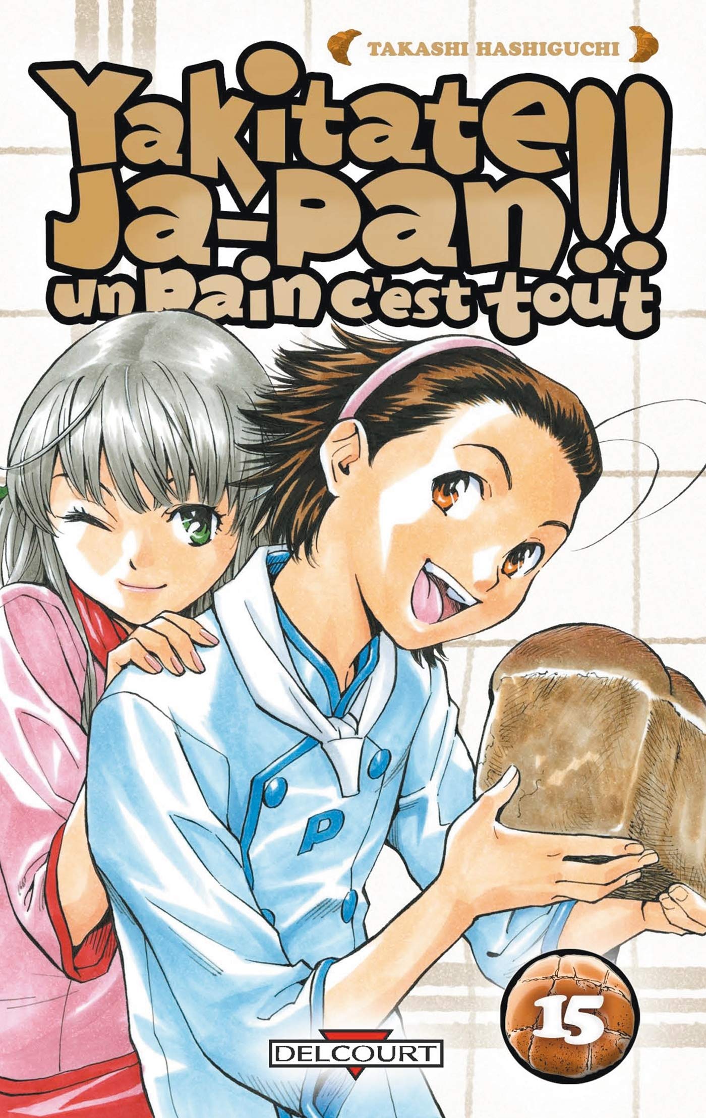 Yakitate !! Ja-Pan 15