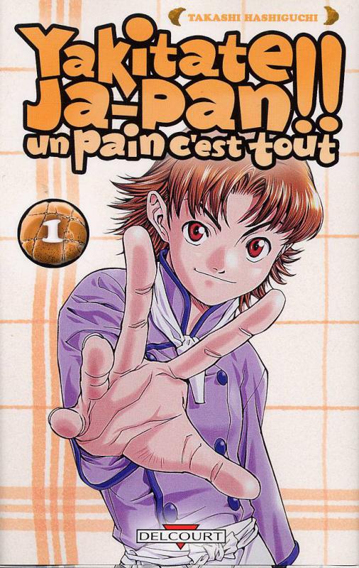 Yakitate !! Ja-Pan 1
