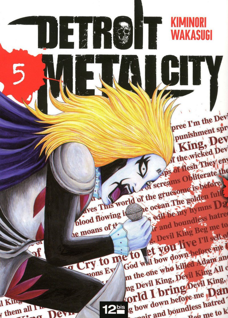 Detroit Metal City 5