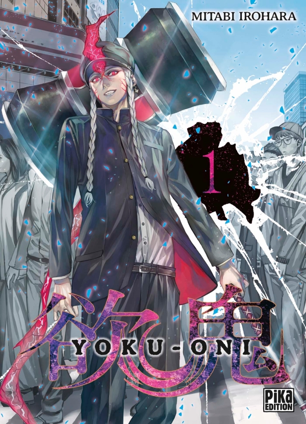 Série Yoku-Oni