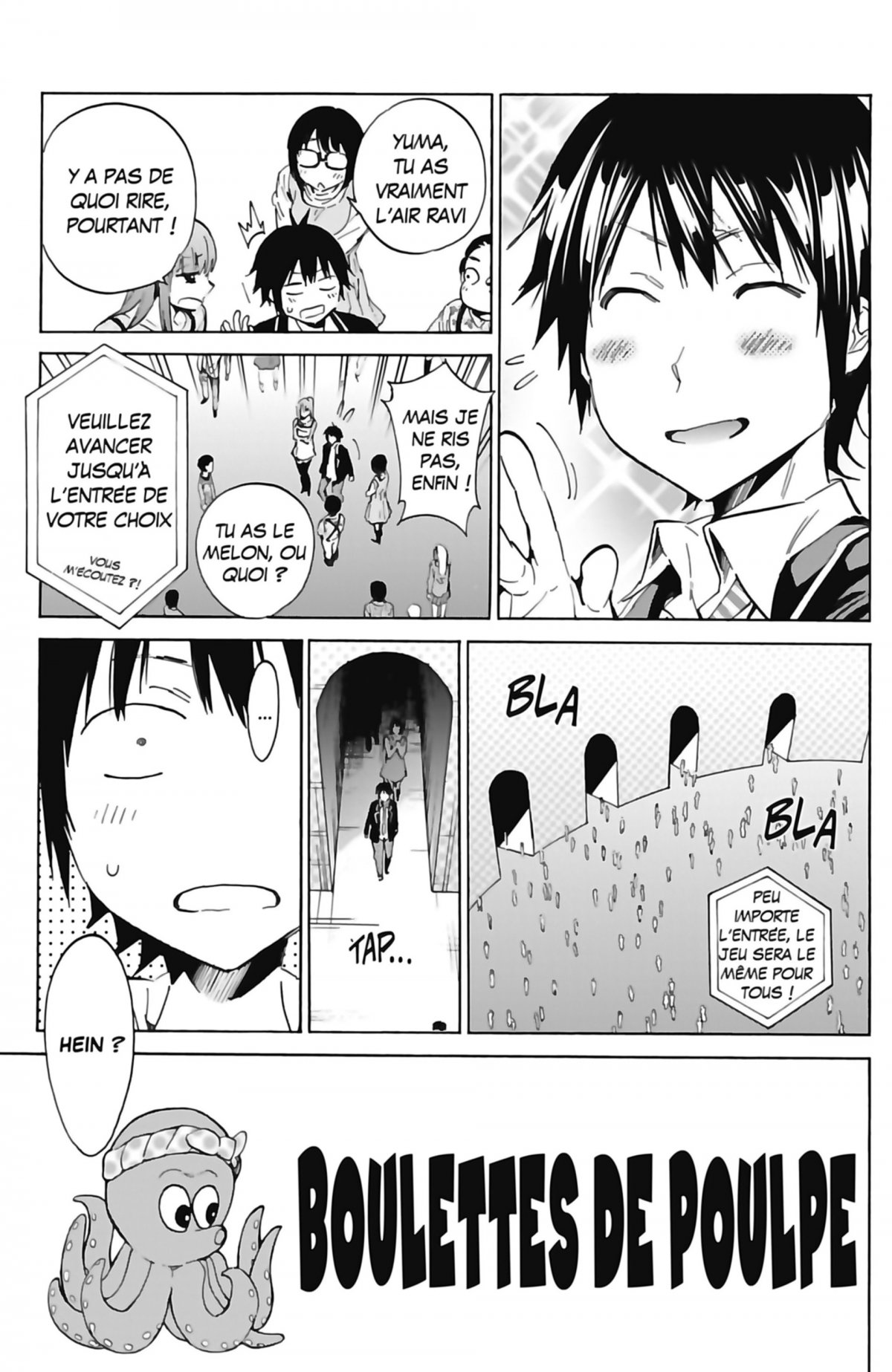 Real Account 6 - Extrait 1