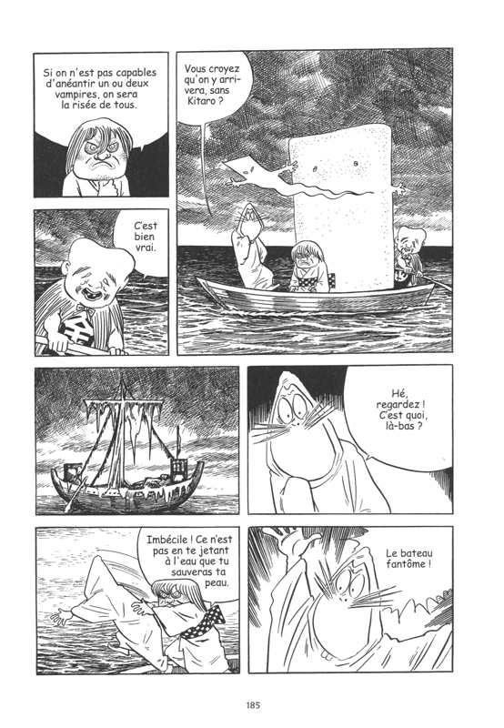 Voyages de Kitaro (Les) 1 - Extrait 1