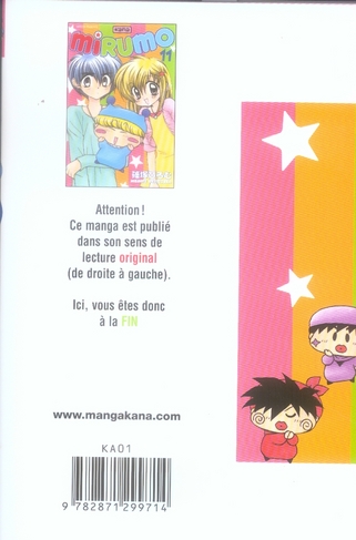 Mirumo 11 - Extrait 1