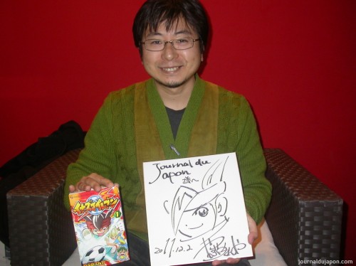 Tenya Yabuno - Auteur