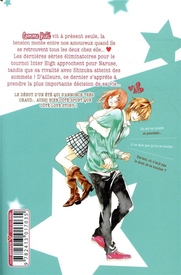 Cheeky love 11 - Extrait 1