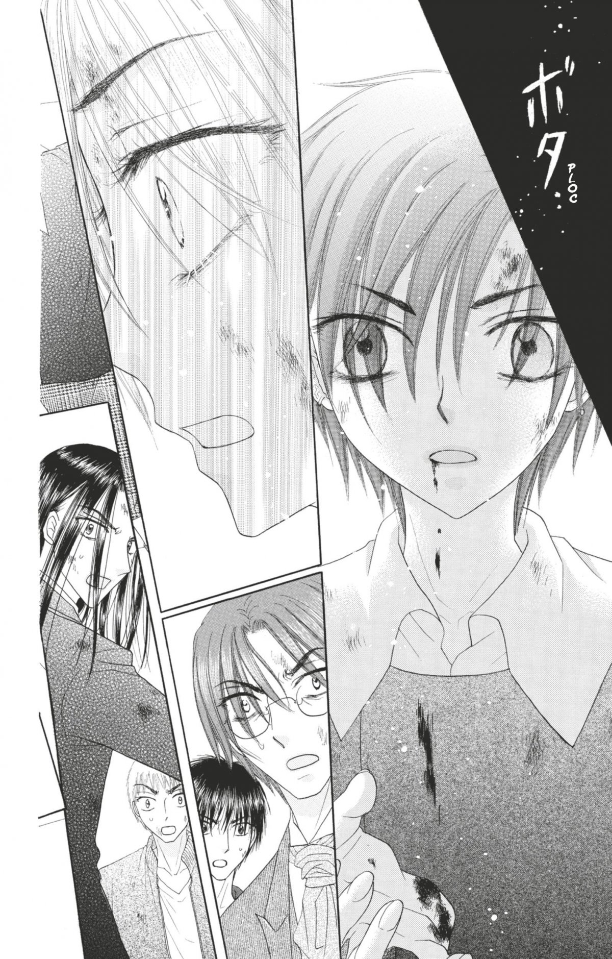 Académie Alice (L') 28 - Extrait 1