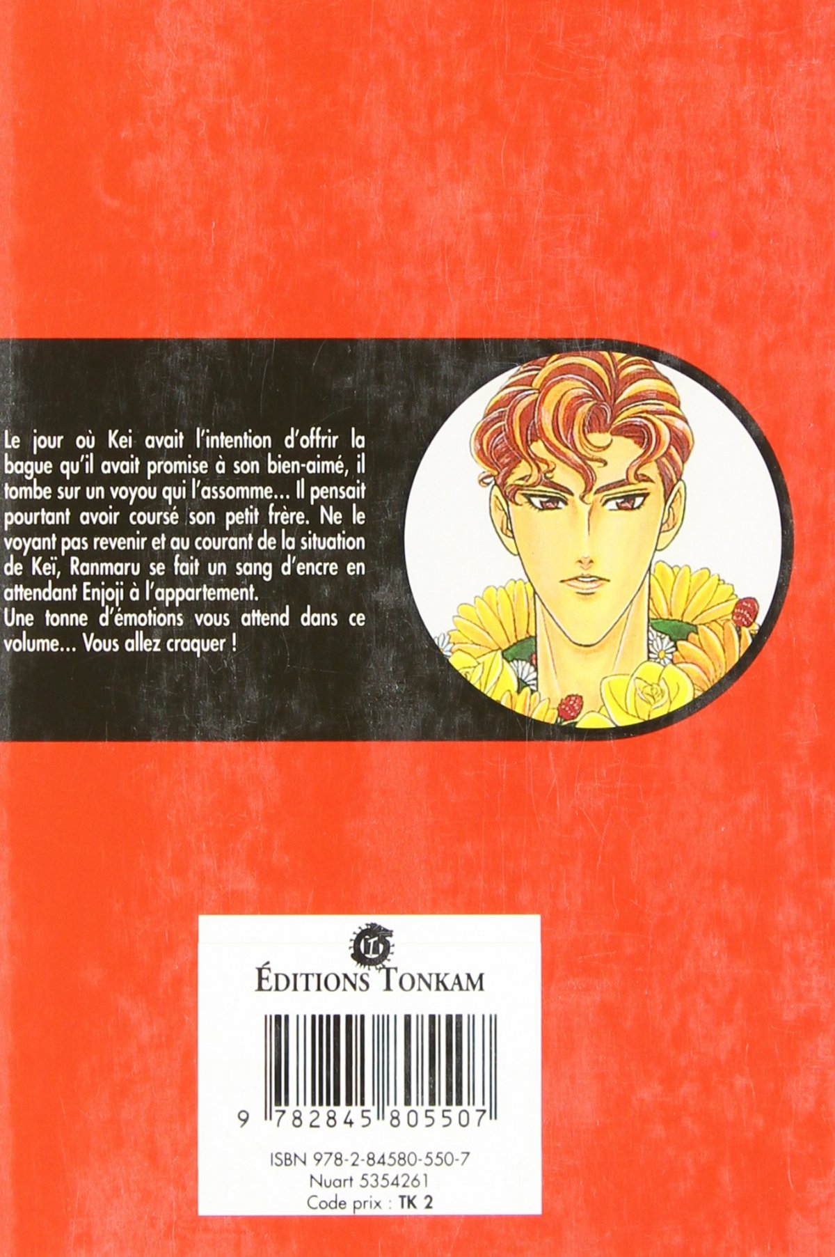 Kizuna 5 - Extrait 1