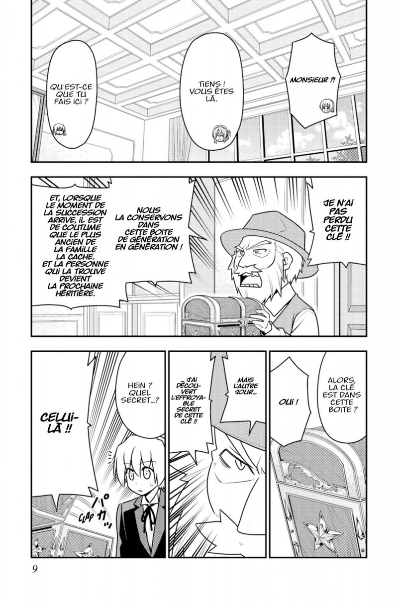 Hayate The combat butler 49 - Extrait 1