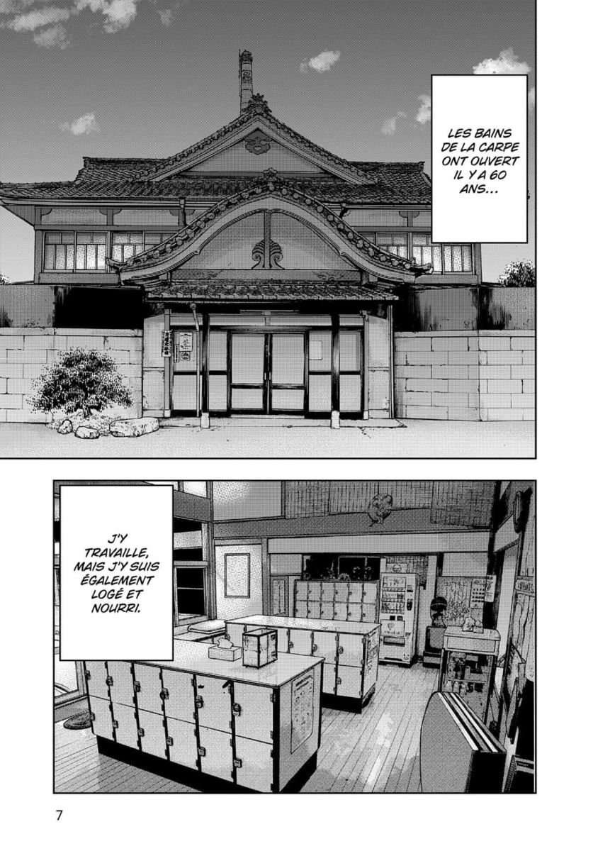 Vavam Vampire 1 - Extrait 1