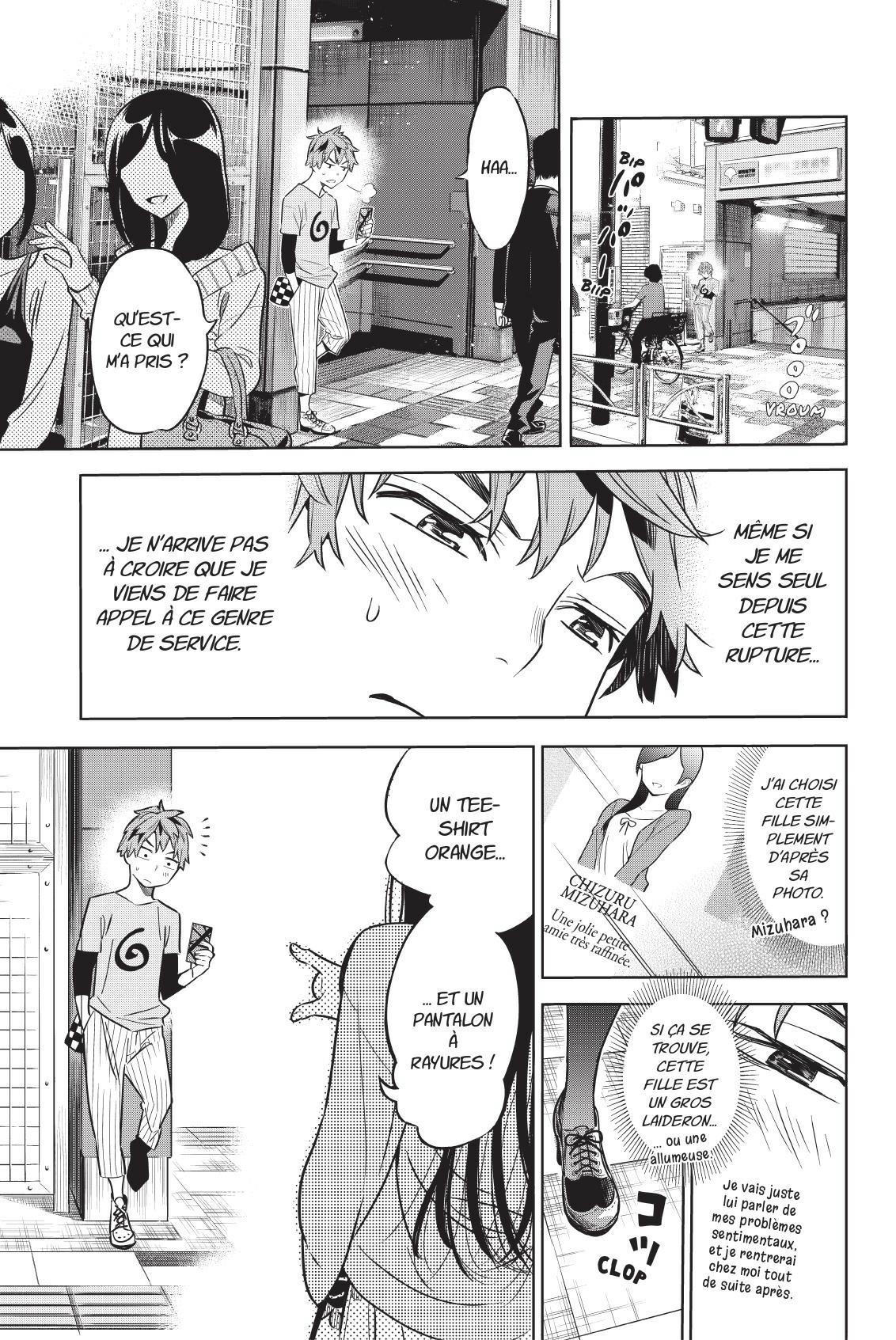 Rent-a-Girlfriend 1 - Extrait 1