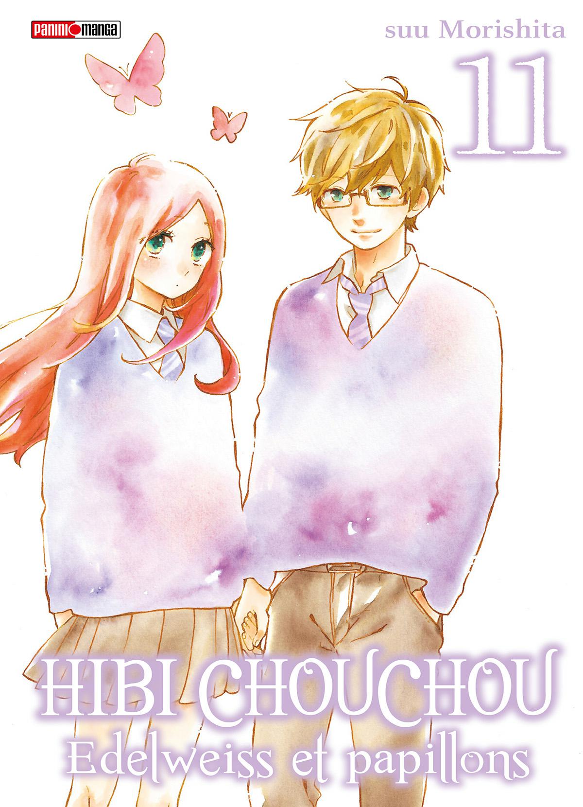 Hibi chouchou 11