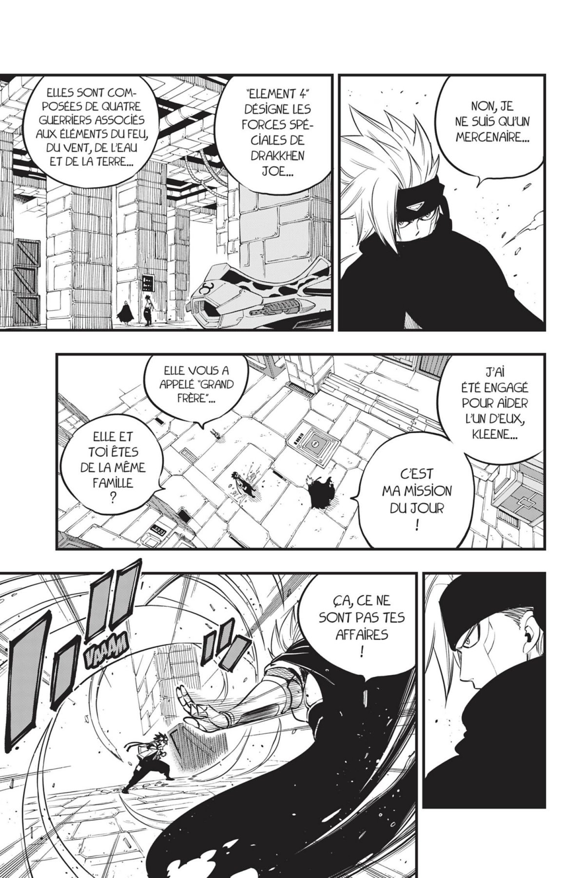 Edens Zero 10 - Extrait 1