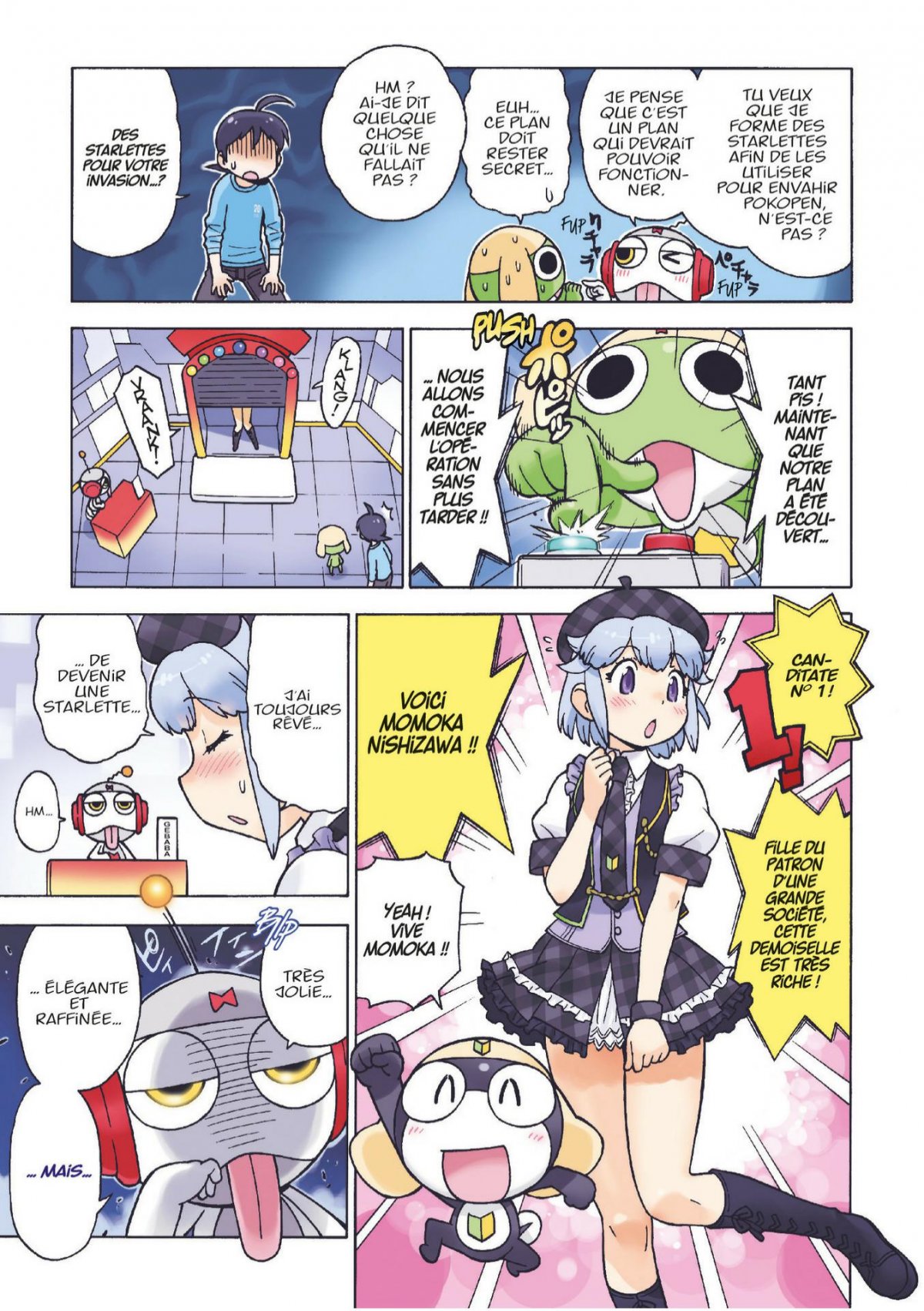 Sergent Keroro 26 - Extrait 1
