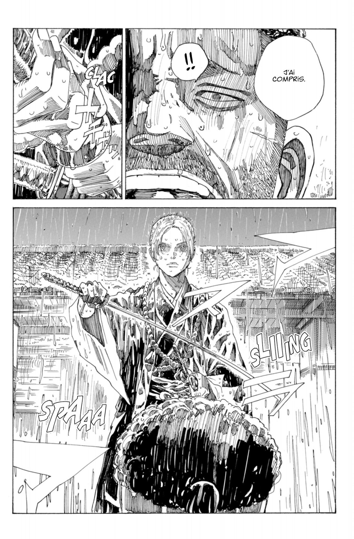 Blue Wolves 14 - Extrait 1