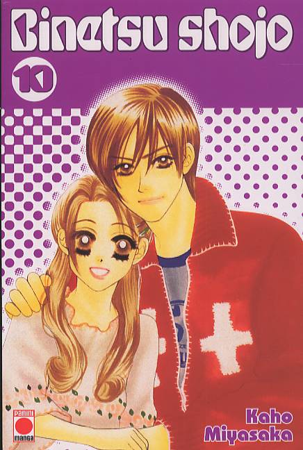 Binetsu shojo 10