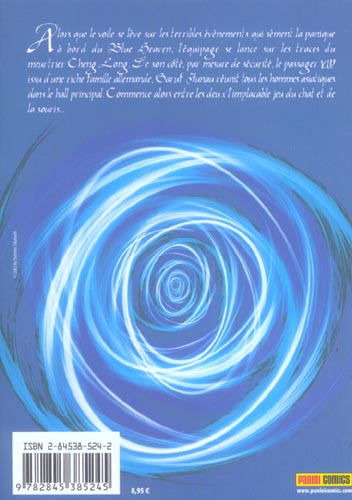 Blue heaven 2 - Extrait 1