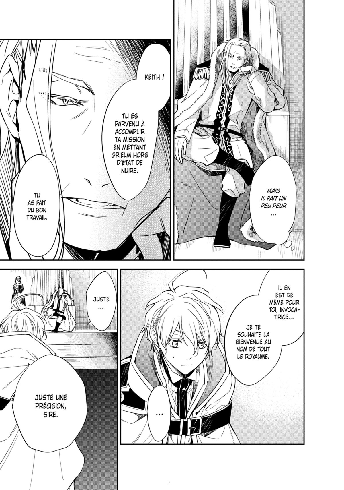 Sorcière d'un autre monde 3 - Extrait 1