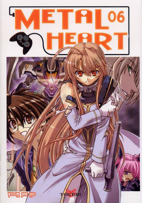 Metal heart 6