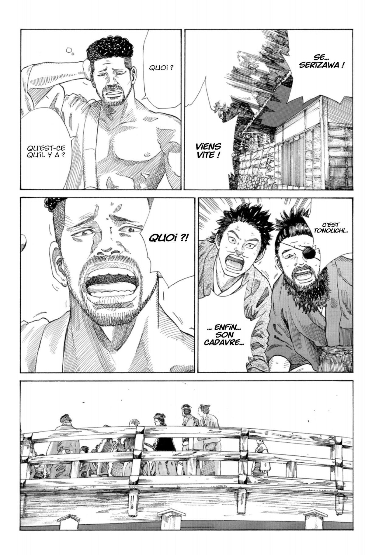 Blue Wolves 2 - Extrait 1