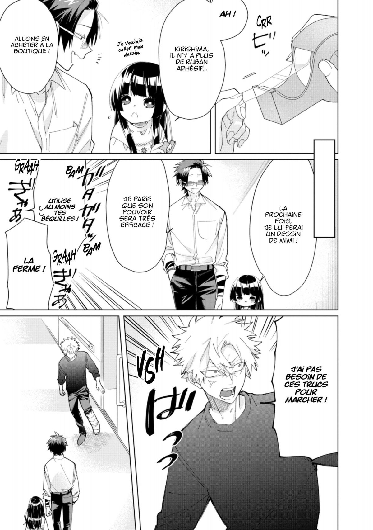 Yakuza's guide to babysitting (The) 8 - Extrait 1