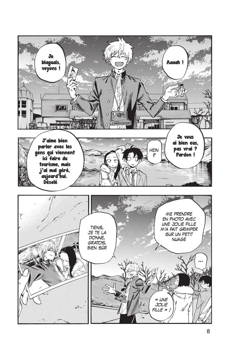 Call of the night 15 - Extrait 1