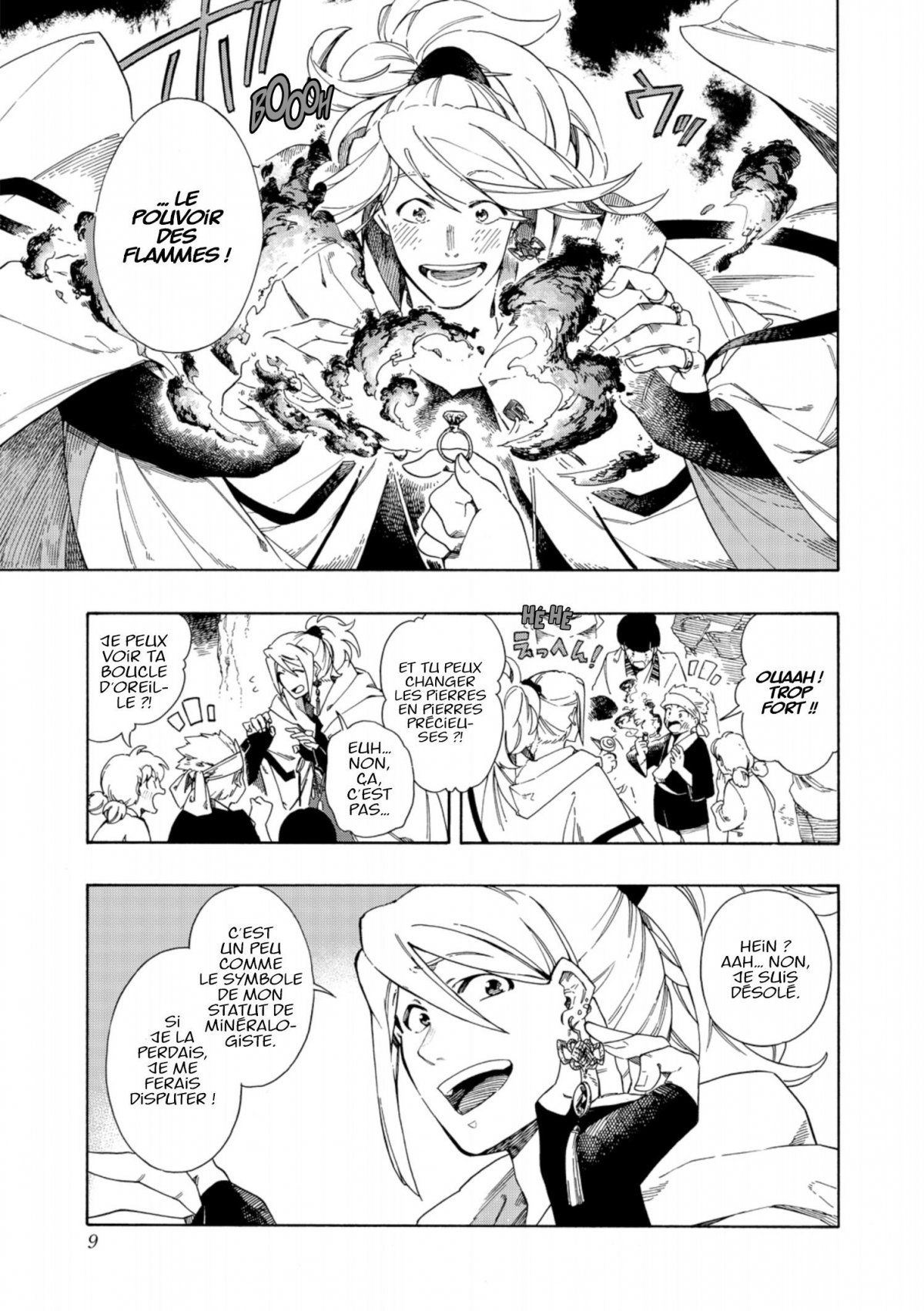 Diamond in the rough 1 - Extrait 1