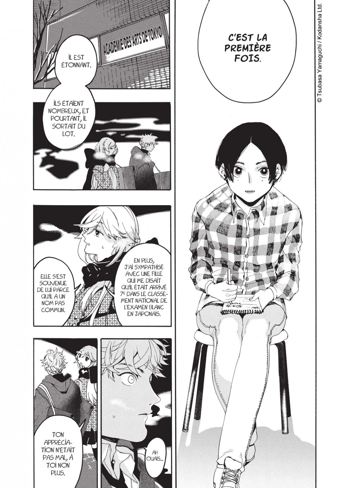 Blue Period 1 - Extrait 1