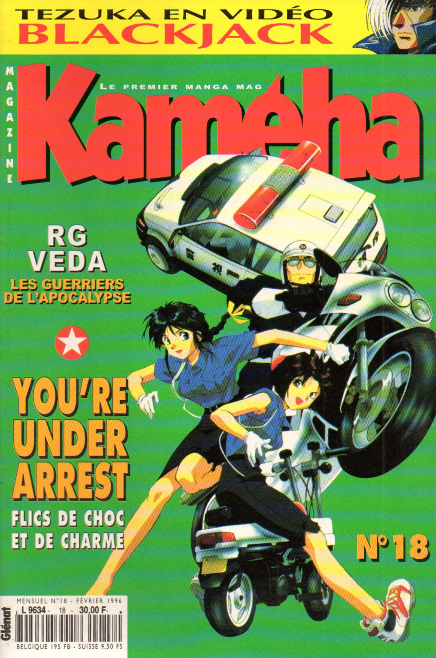 Kaméha 18