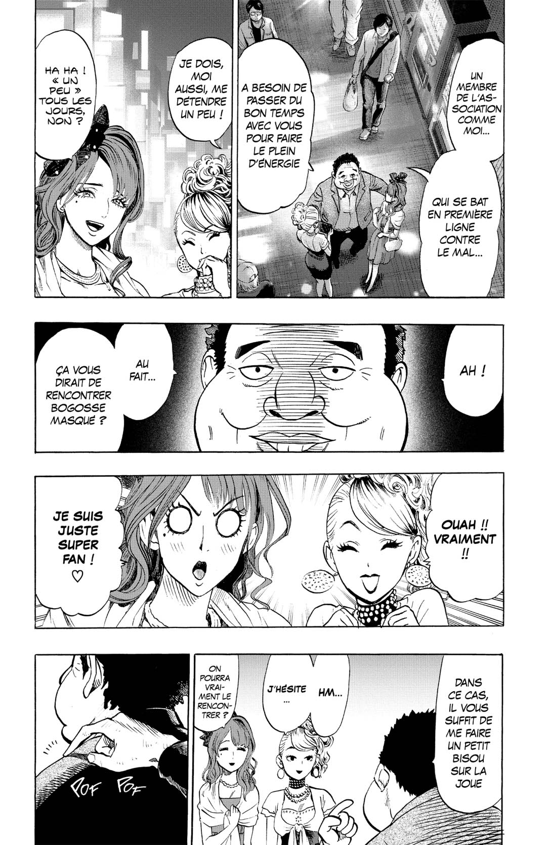 One Punch Man 10 - Extrait 1