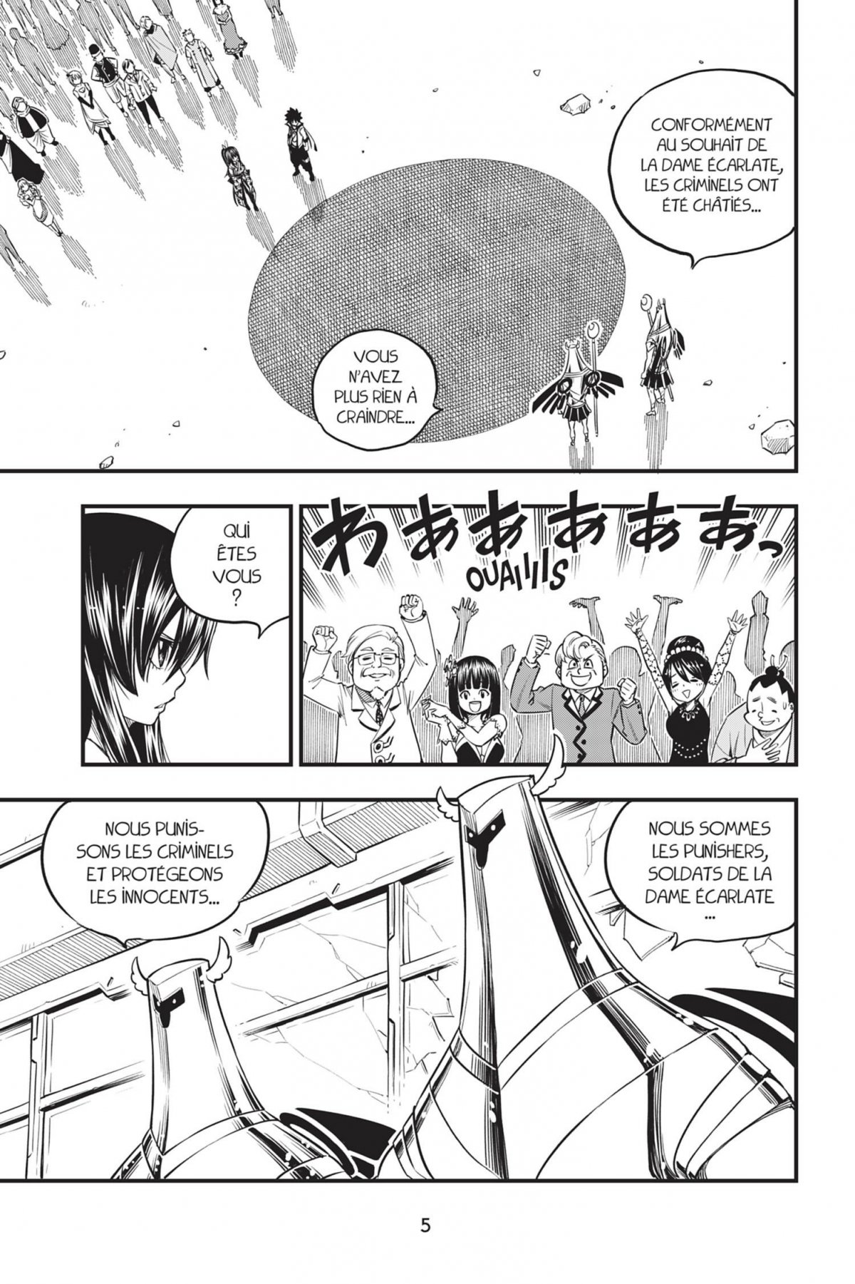 Edens Zero 7 - Extrait 1