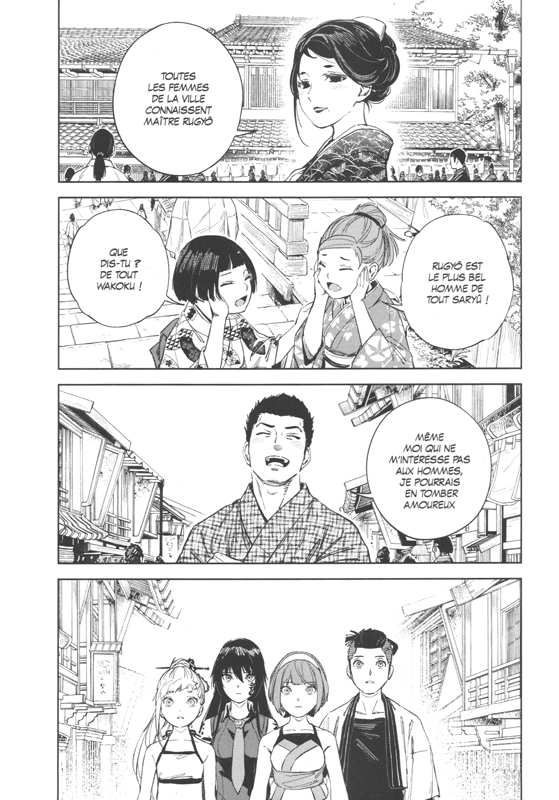 Blue Eyes Sword 7 - Extrait 1