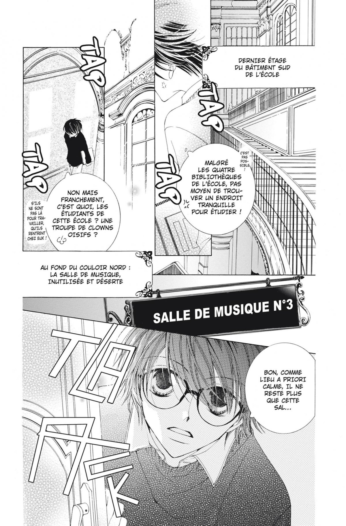 Host club 1 - Extrait 1