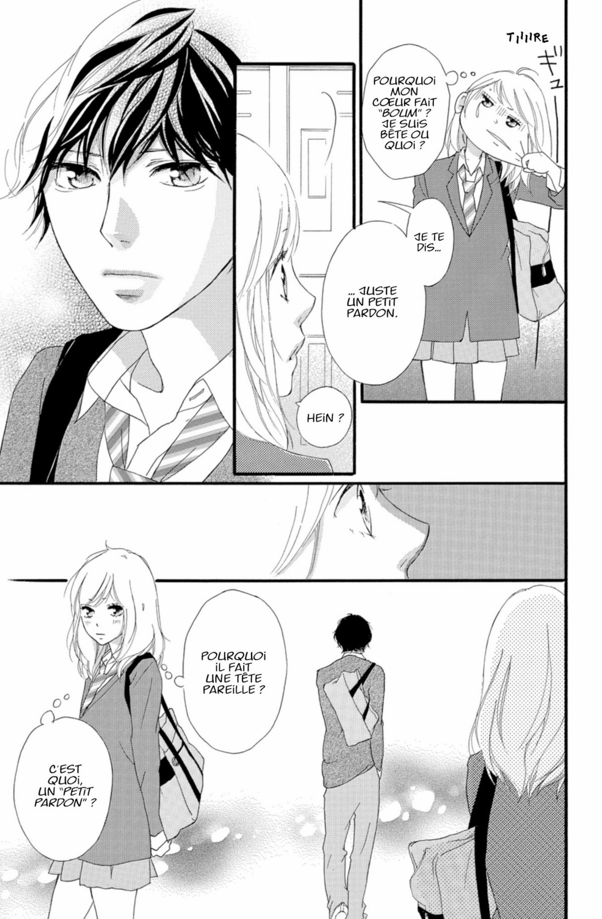 Blue Spring Ride 9 - Extrait 1