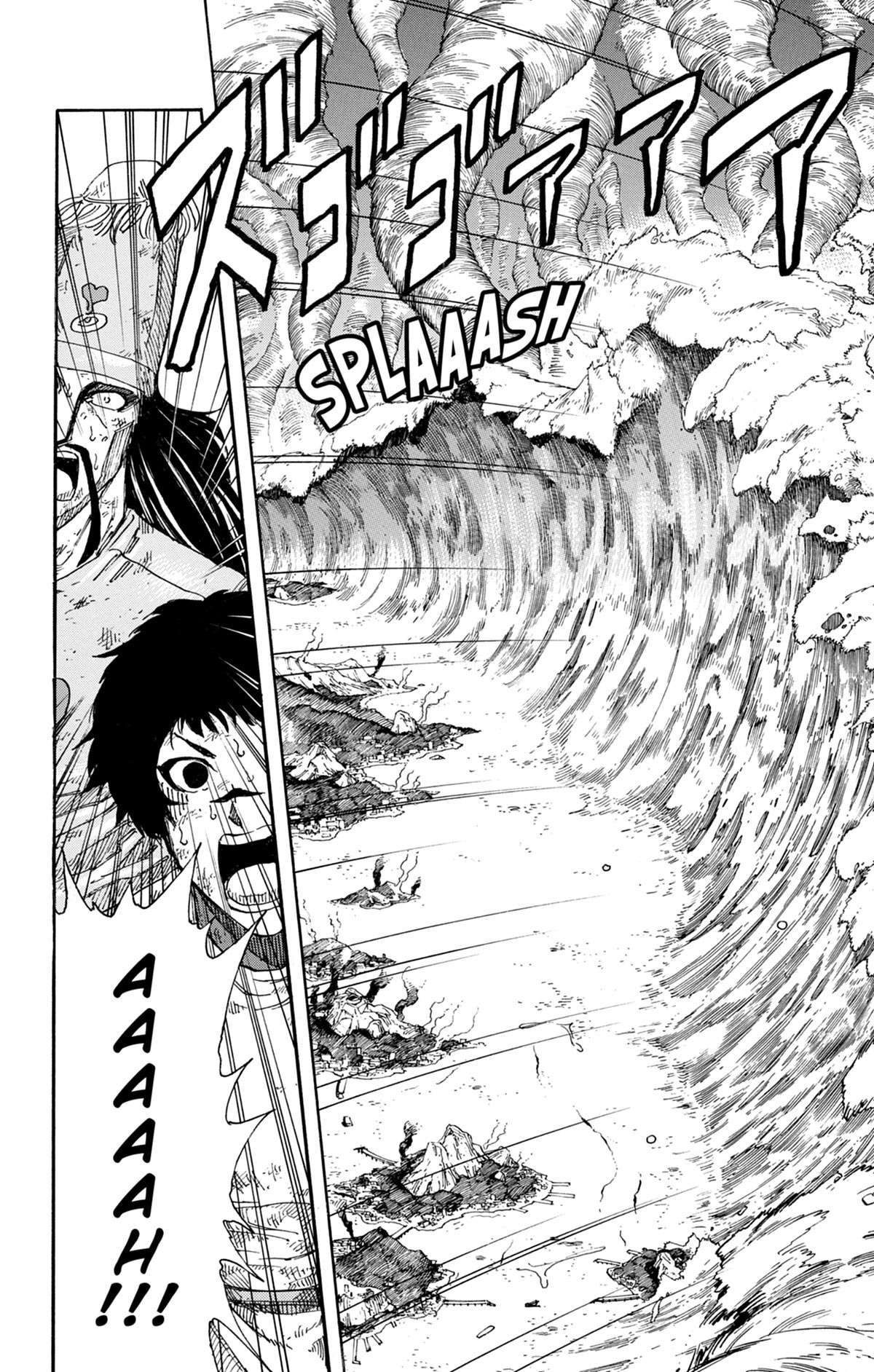 Toriko 28 - Extrait 1