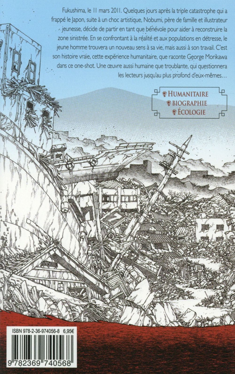 Je reviendrai vous voir - Extrait 1