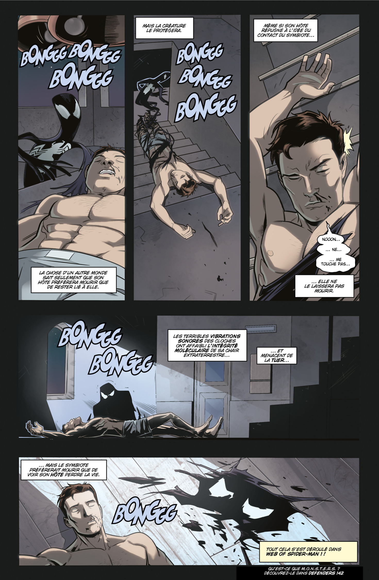 Retour au noir - Extrait 1