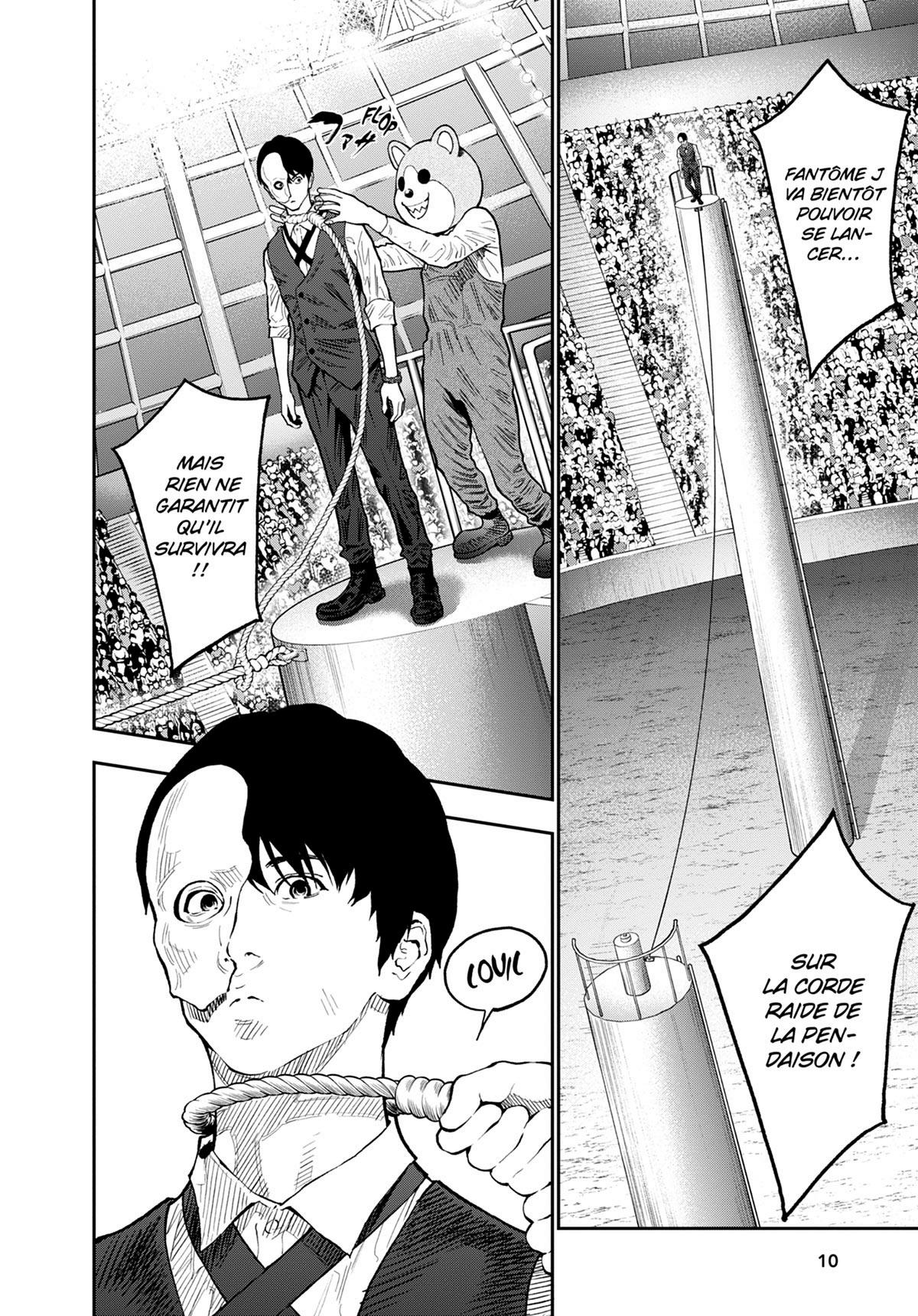 Jagaaan 9 - Extrait 1