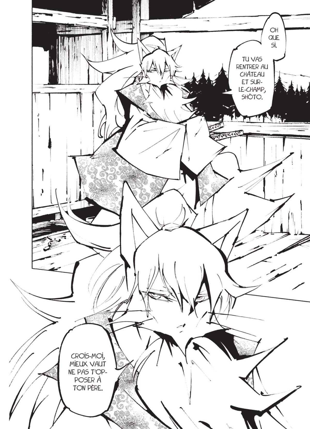 Nekogahara 3 - Extrait 1