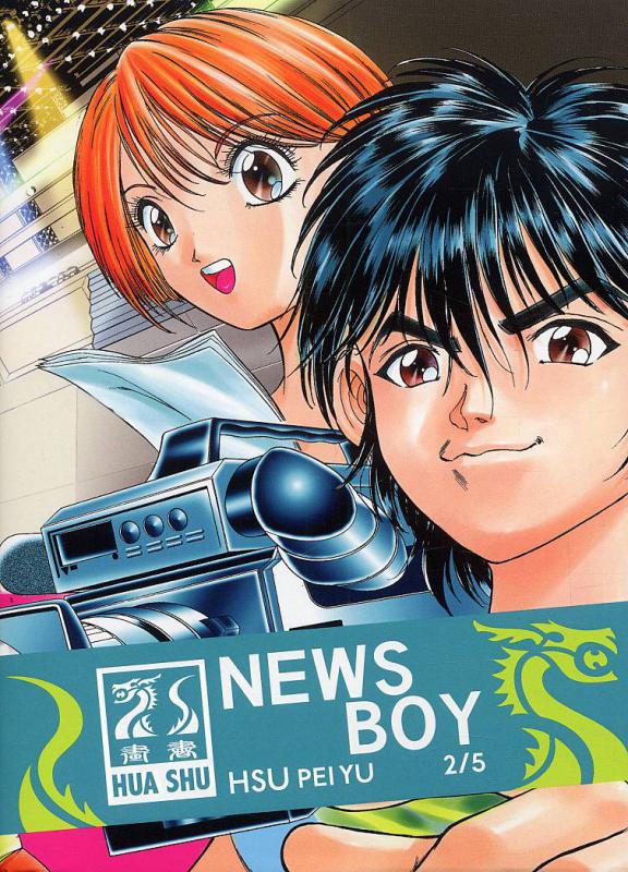 News boy 2
